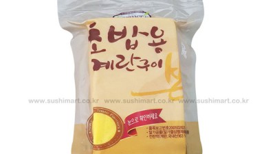 🤫 나만 알고 싶은 계란스시 꿀팁 대방출! ✨